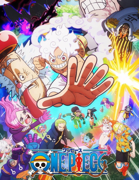 Ван Пис / One Piece